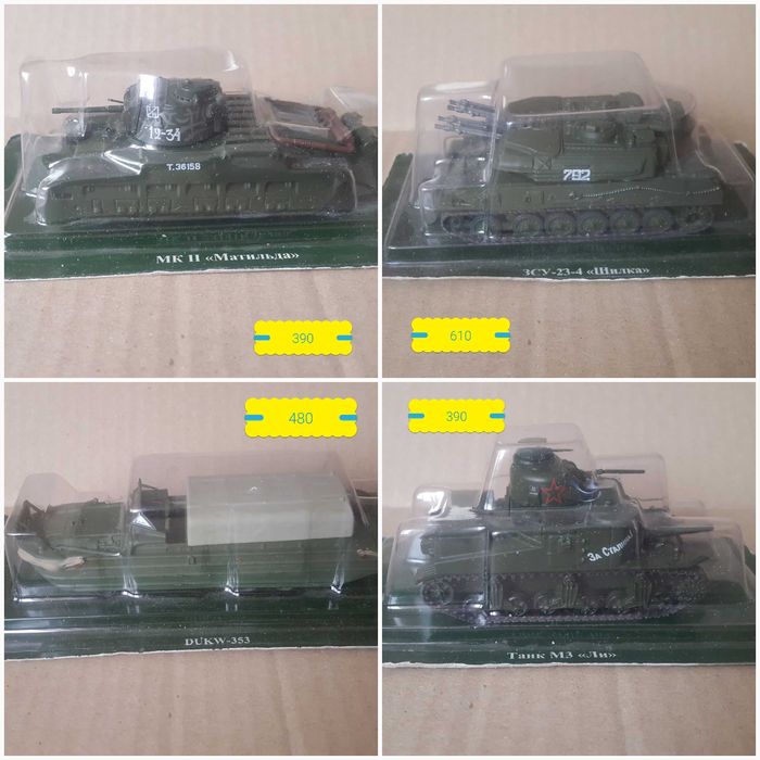 МК II Матильда, DUKW-353, 1:72 русские танки