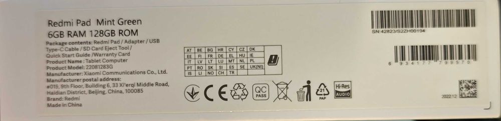 Продається Redmi pad