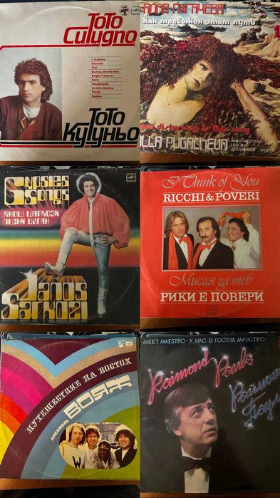 Пластинки 80-90-их років