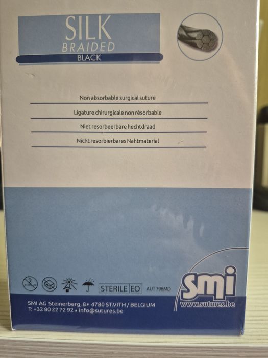 Нитка (шовк) хірургична стерільна нерозсмоктувана