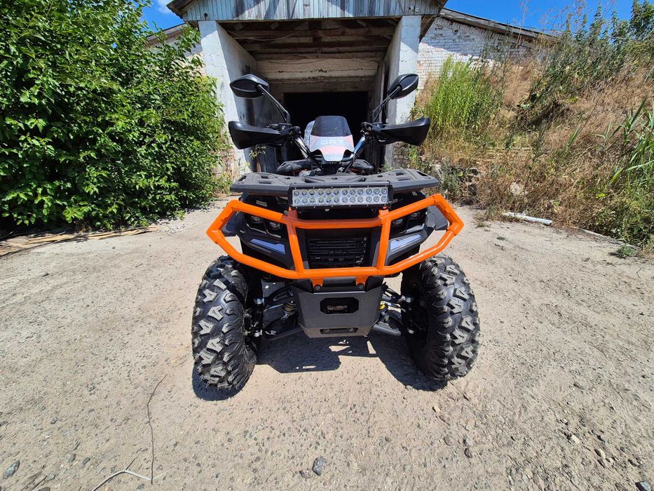 Квадроцикл Форте 250 AFC 2025 доставка к двери