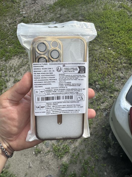 Чехол iPhone 14 Pro Max