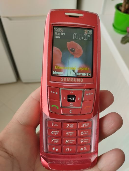 Карол Артур порно