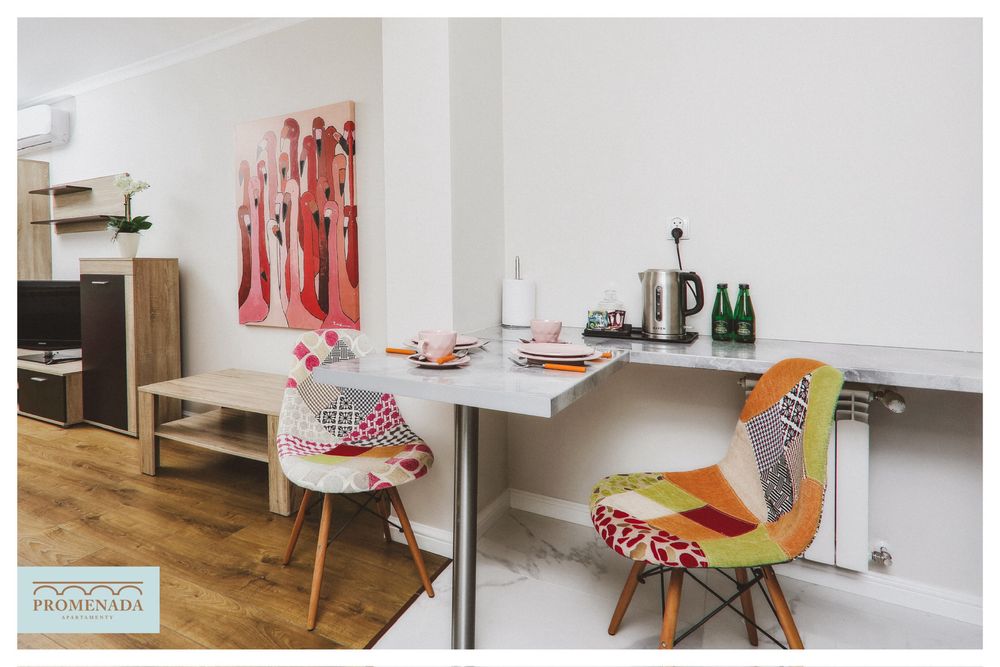 Apartament na Promenadzie (Ełk)