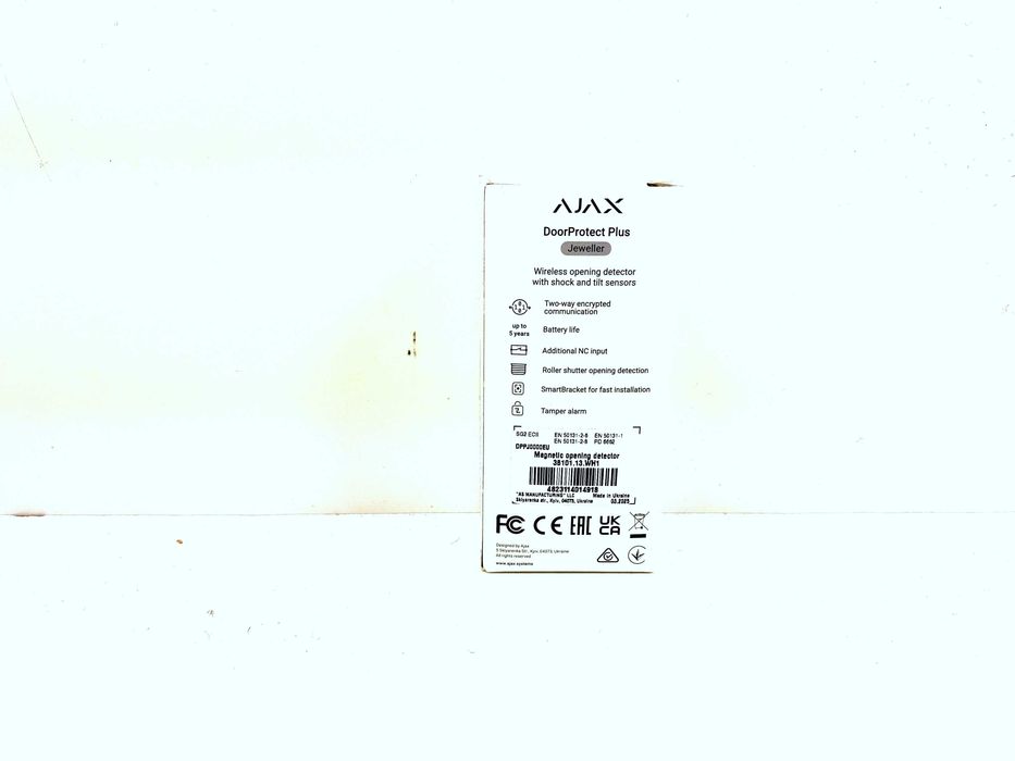 Ajax door protect jewelry
