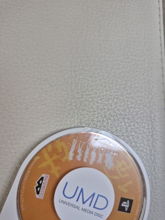 Oreimo PSP ntsc- jęz. japoński