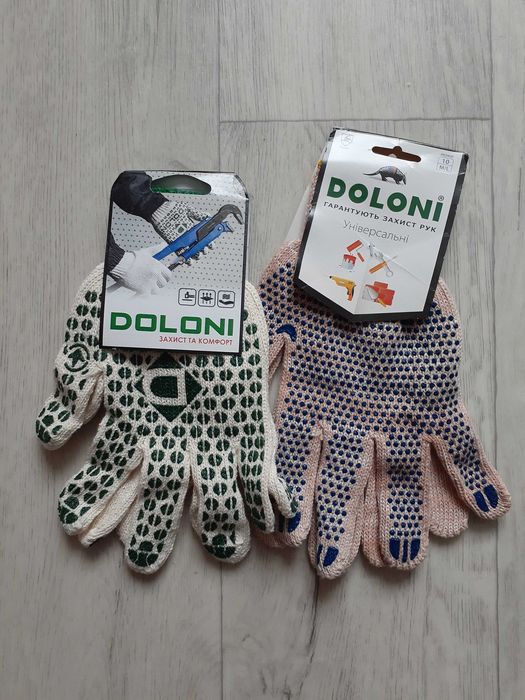 Рукавиці робочі Doloni