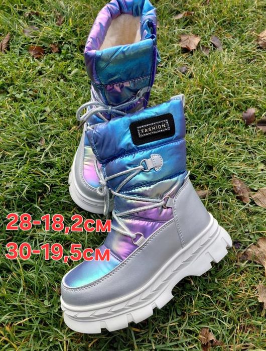 Зимові дутики дутіки чоботи сапоги дівчинка 28 29 30р 18,2-18,7-19,5см
