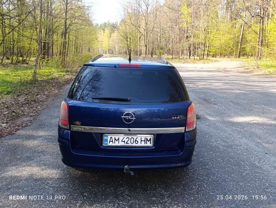 Продам Опель Астра Н