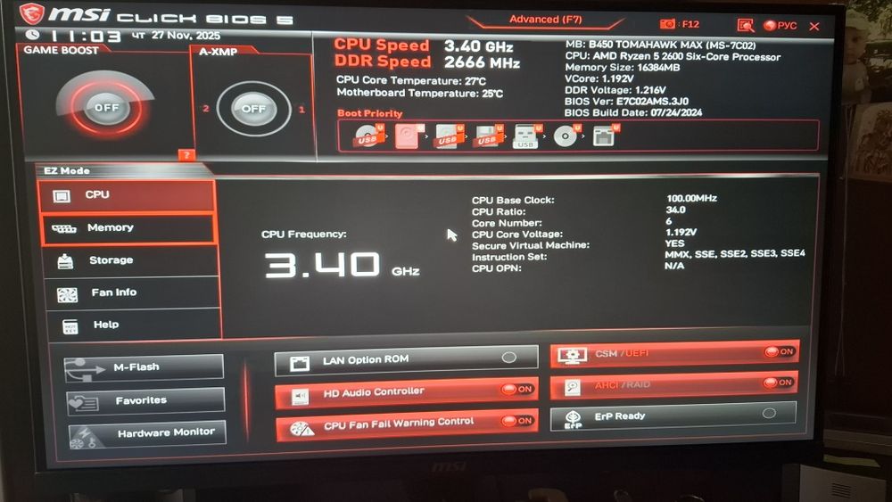 ПК без  корпусу.  Читайте опис