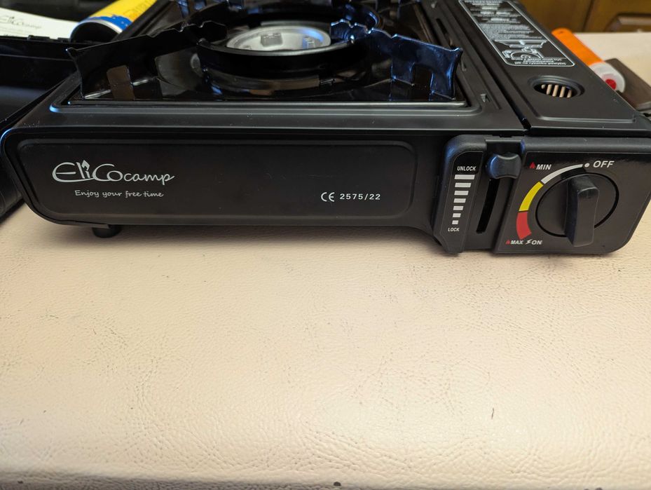 Туристична плитка