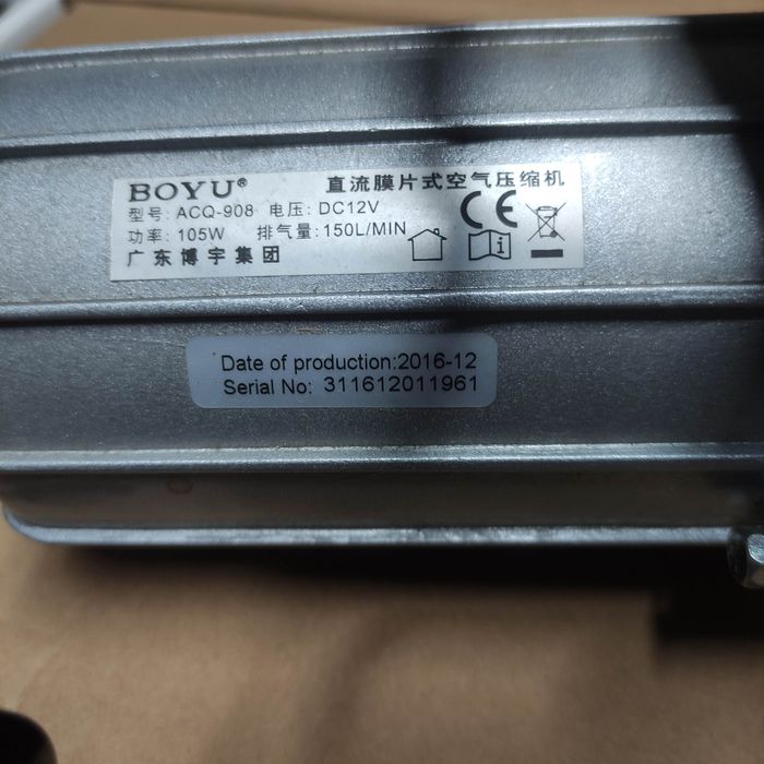 Compressor de aquário 150Lt/m 12v bomba de ar eletromagnética