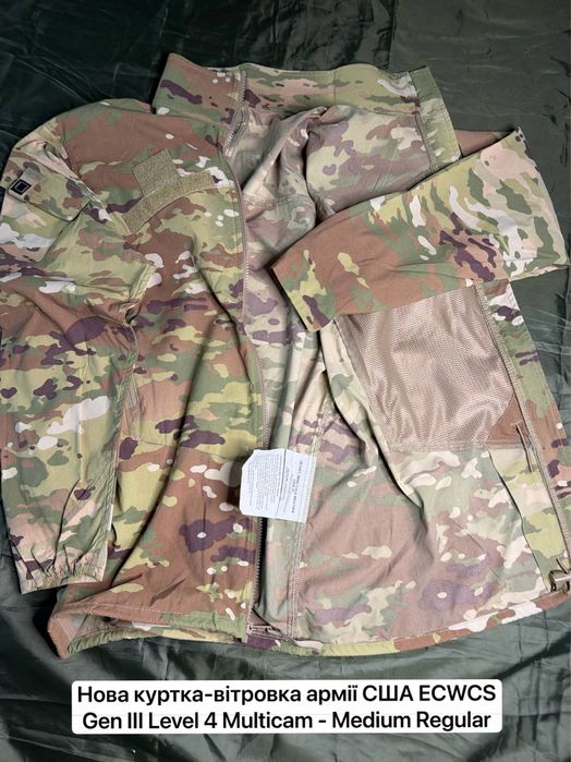 Форма Crye Precision (CP) / Multicam