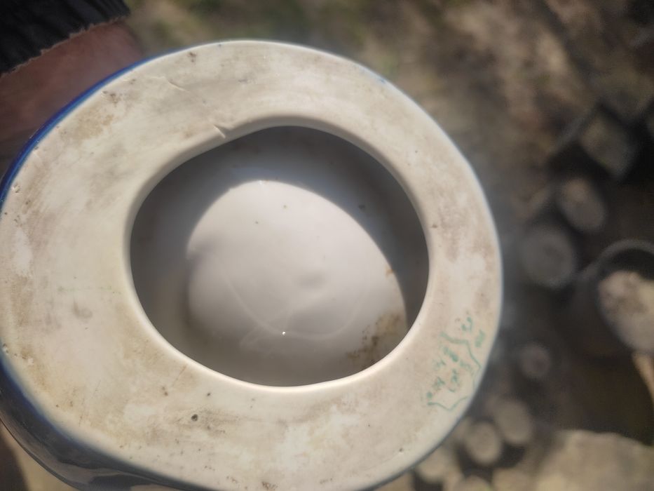 Вантажна порцелянова попільничка Осетр 50 роки