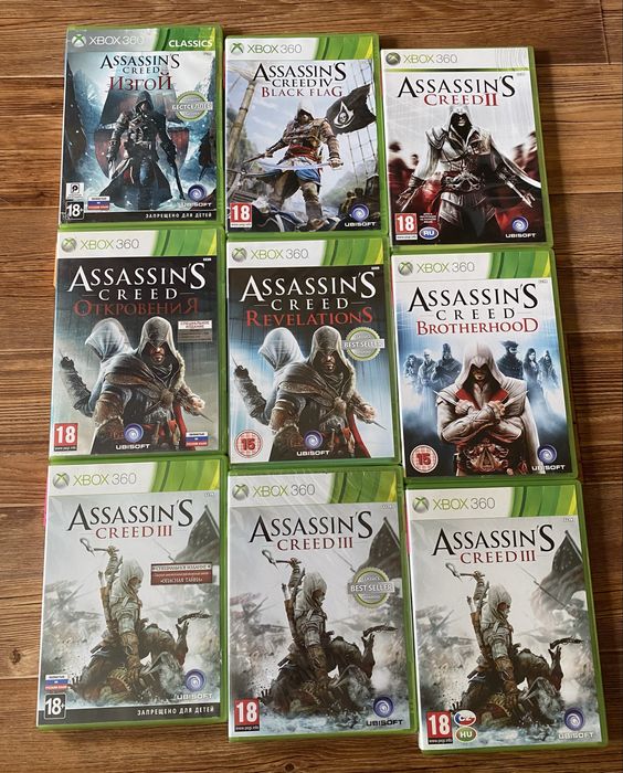 Xbox 360: Diablo Assassins Creed Devil May Cry Dishonored Tomb Raider, Metal Gear Rising, Darkness Darksiders Dragon Age Game of Thrones