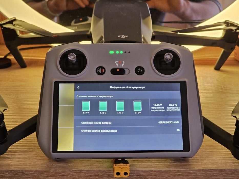 Dji mavic 3 обмін