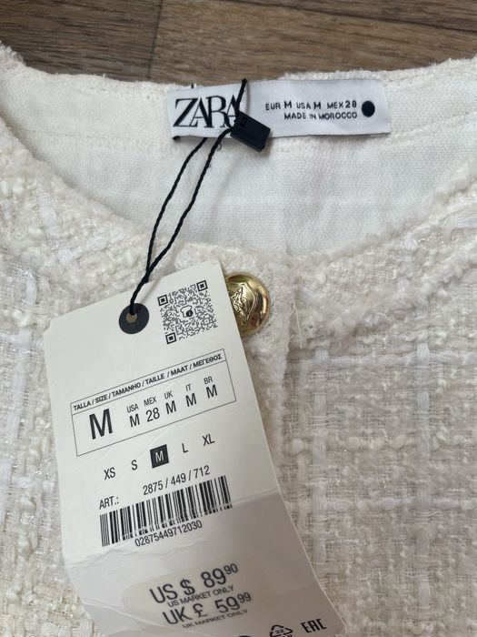 Твідове плаття від Zara