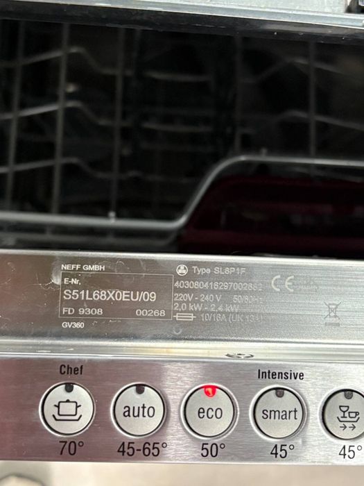 Вбудована посудомийна машина Neff S51L68X1EU