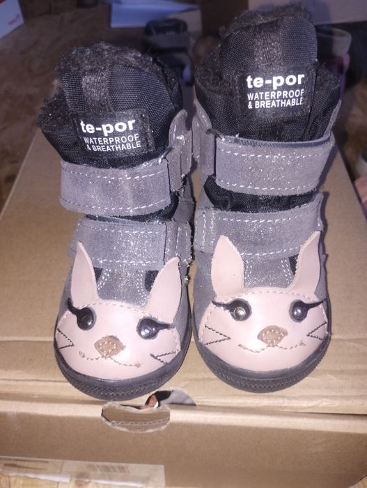 Jak NOWE Buty zimowe MRUGAŁA rozmiar 21