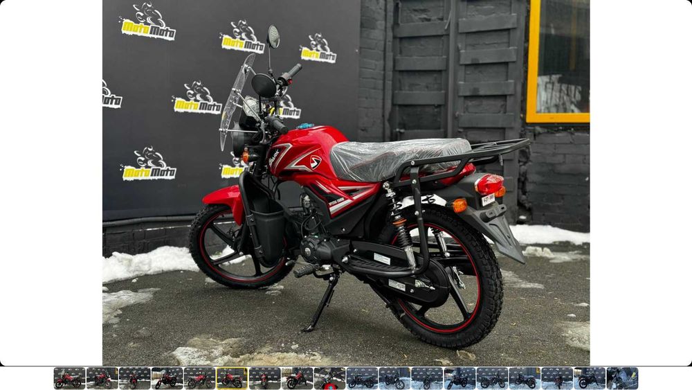 Мотоцикл SPARK SP125C-2AMW