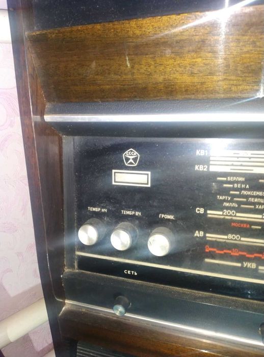 Романтика 106 схема унч фото