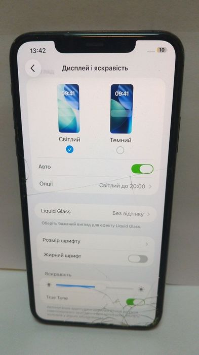 Смартфон APPLE iPhone 11 Pro Max 64 Gb