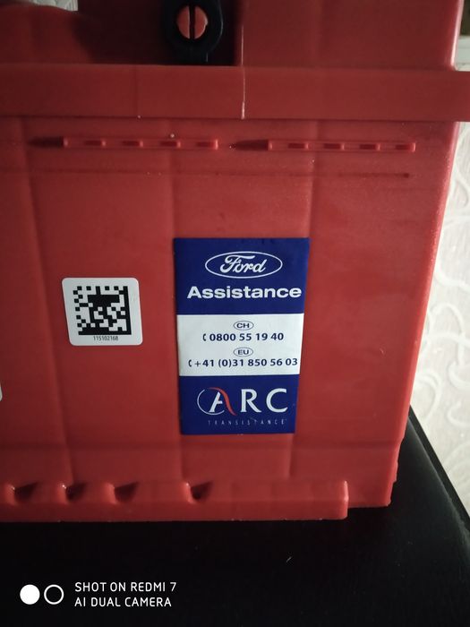 Акція!! Акумулятор Ford-Topla оригінал 75A 750 пускове 24р(новий)