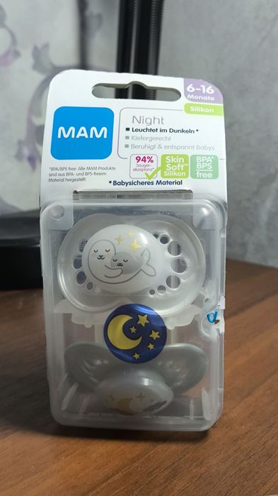 Пустушки MAM 6-16 місяців