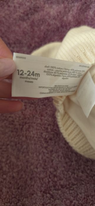 Продам три шапочки