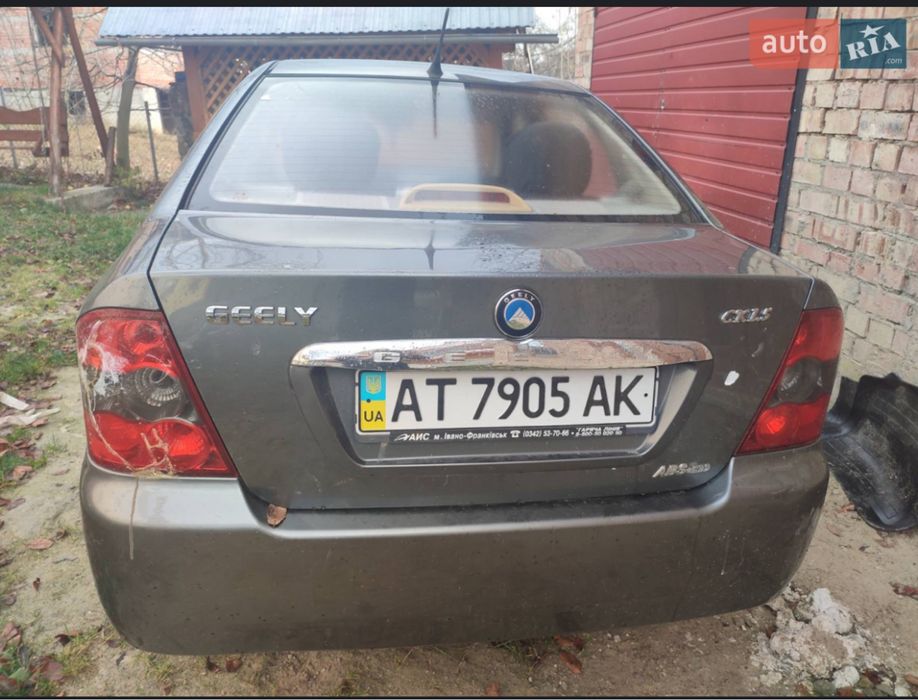 Продам Geely MR 2007. Відповідаю тільки на дзвінки!!!