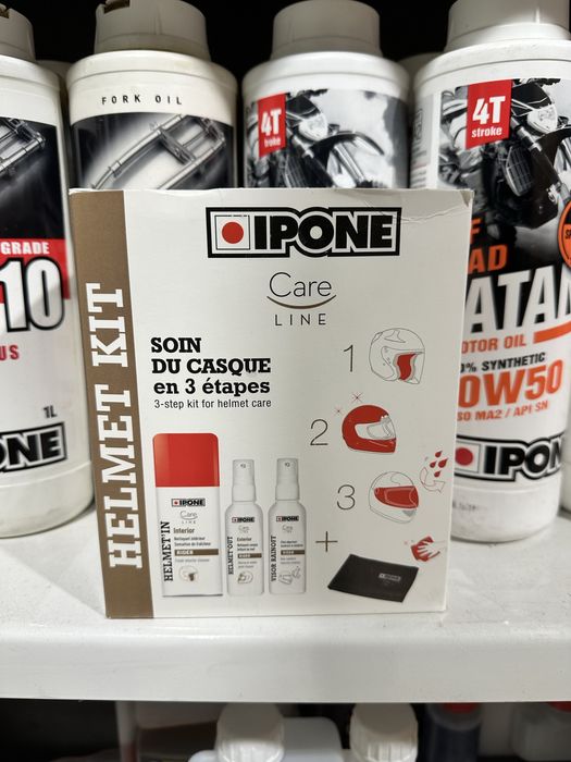 Комплект для догляду за шоломом Ipone