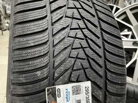Купити зимові шини гуму резину покришки 255/50 R20 доставка, гарантія. Професійний підбір оптимальних шин під ваші умови.