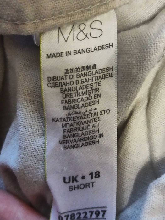 Лляні штани M&S р.18