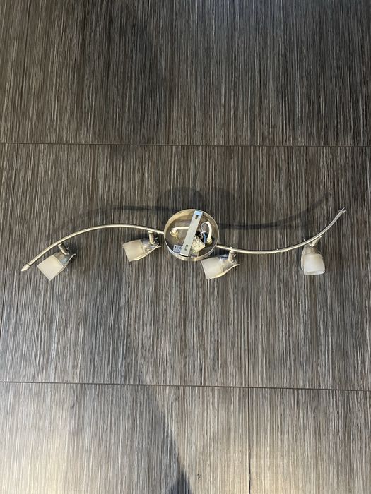 Люстра серебряна