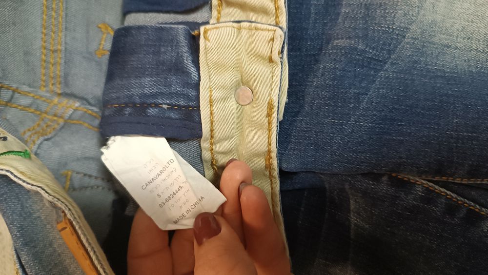 Джинсы на мальчика  9 лет