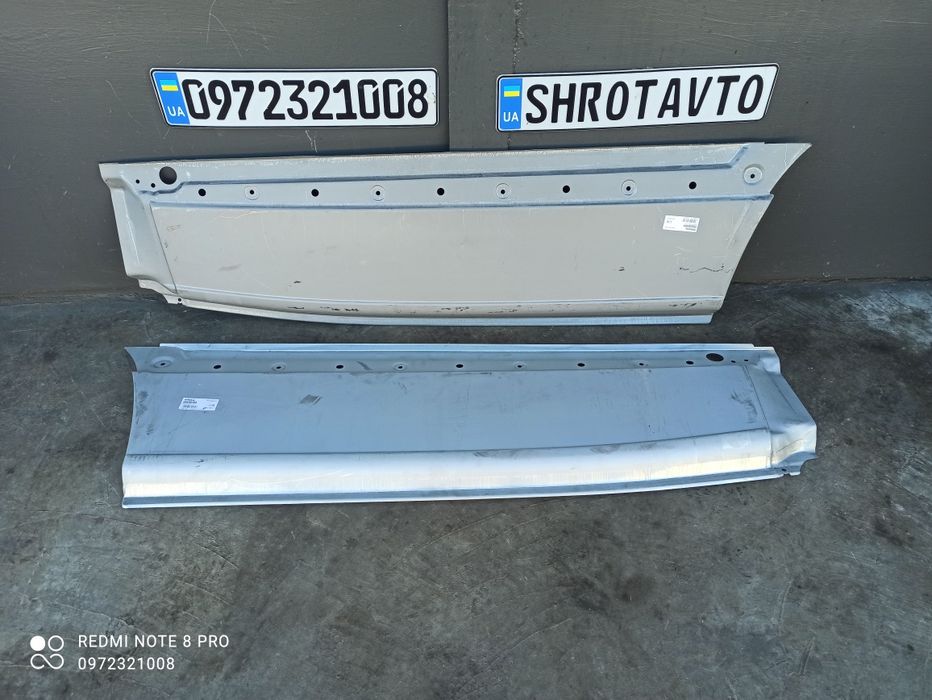 Рем вставки Mercedes Benz Sprinter 906 VW Crafter 2006-2016