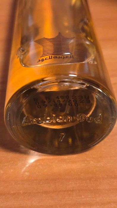 Arabian Oud - Woody 100ml
