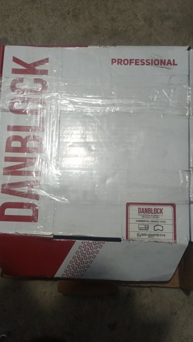 Тормазні колодки