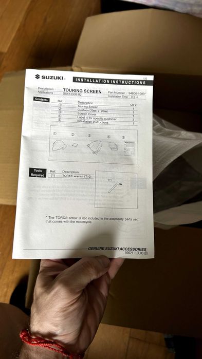 Gsx1300R Touring Screen