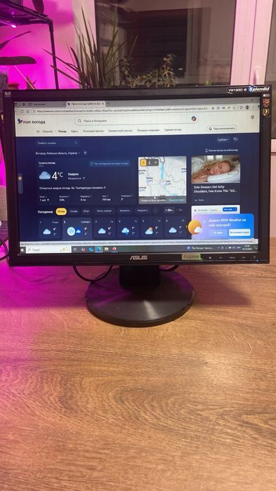 Монітор ASUS VW193D-B.