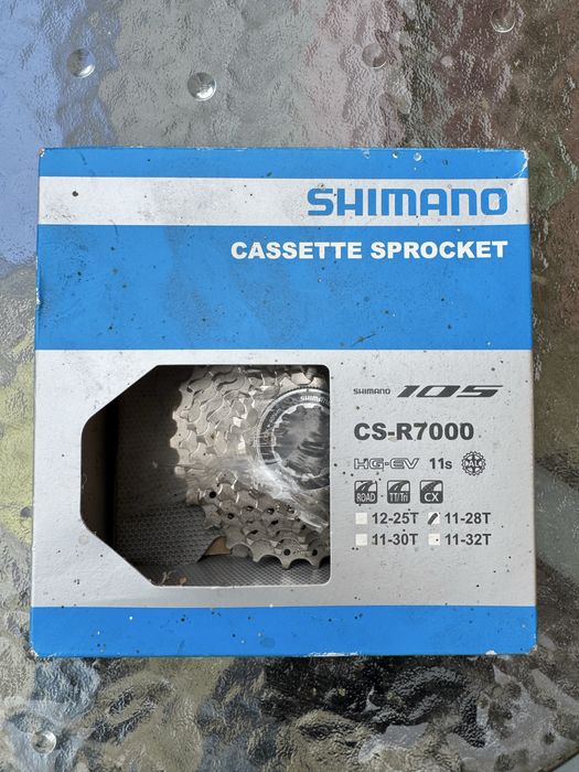 Sprzedam Kasetę i Łańcuch Shimano
