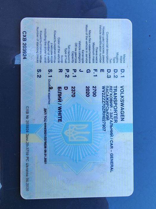 VW Trasporrter 1993рік
