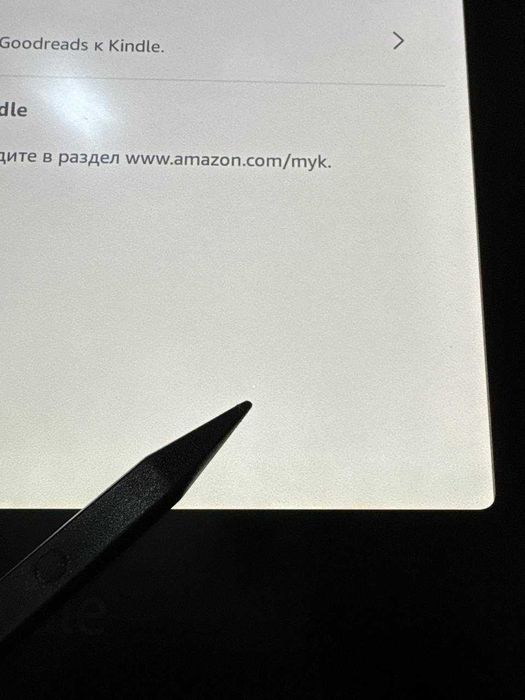 Уценка! Amazon Kindle Paperwhite 12th Gen. 2024 16GB Black