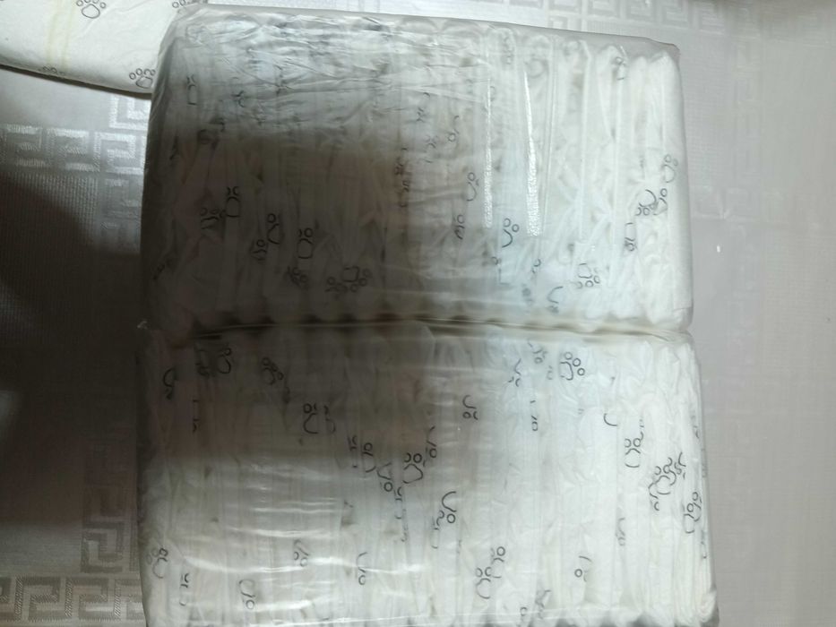 Pieluchy  dla psa AMAZON BASICS XS 30 SZT