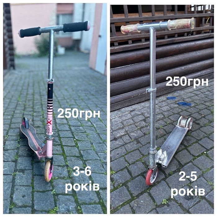 Продам 2 дитячих самокати