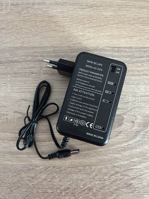 Упс. Безперебійник для роутера