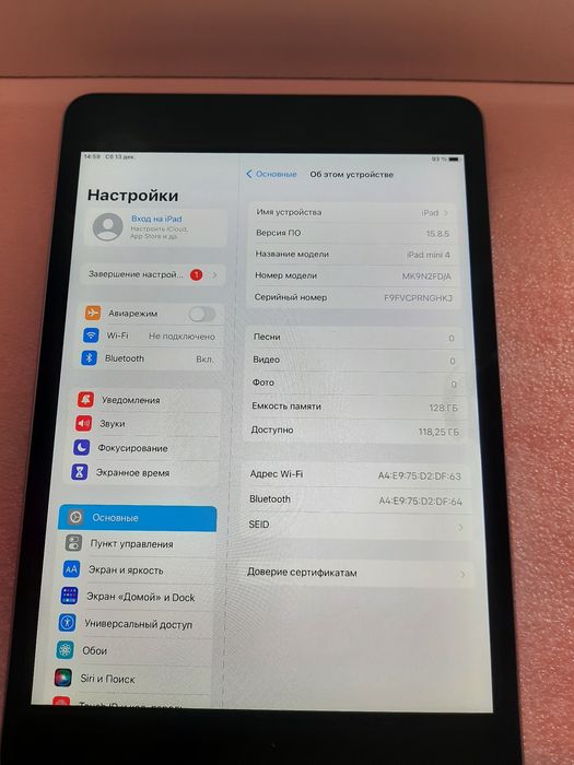 Продам ipad 4 mini 128gb, привозной с Европы