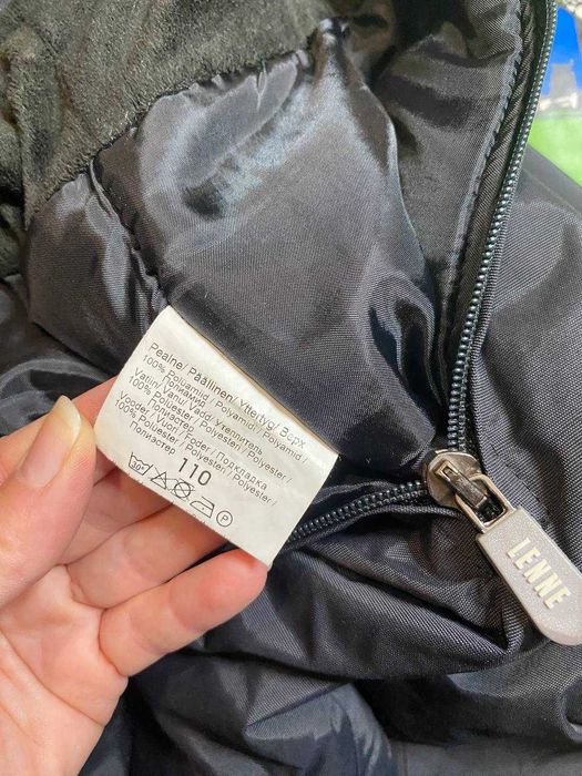 зимовий комплект LENNE