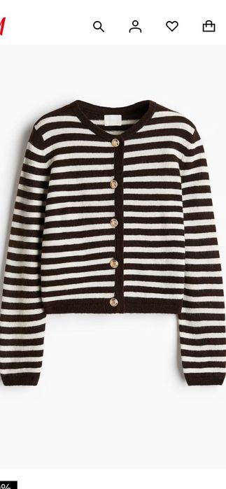 Кардиган у смужку h&m
