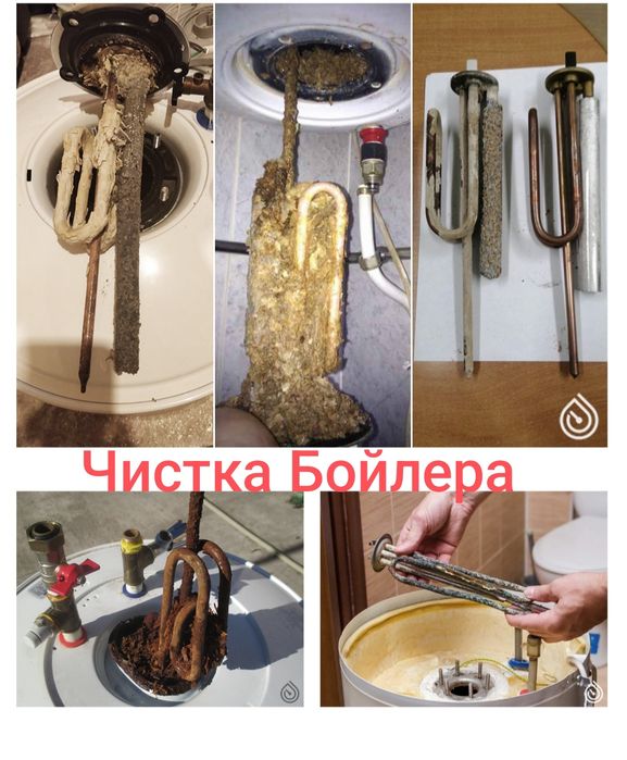 Домашній майстер/Муж на час/Домашний мастер